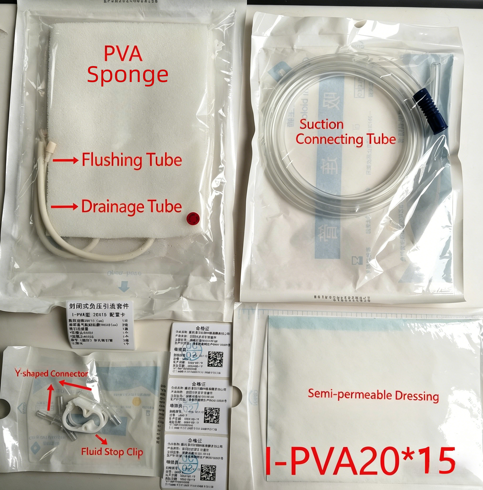VSD Component 1