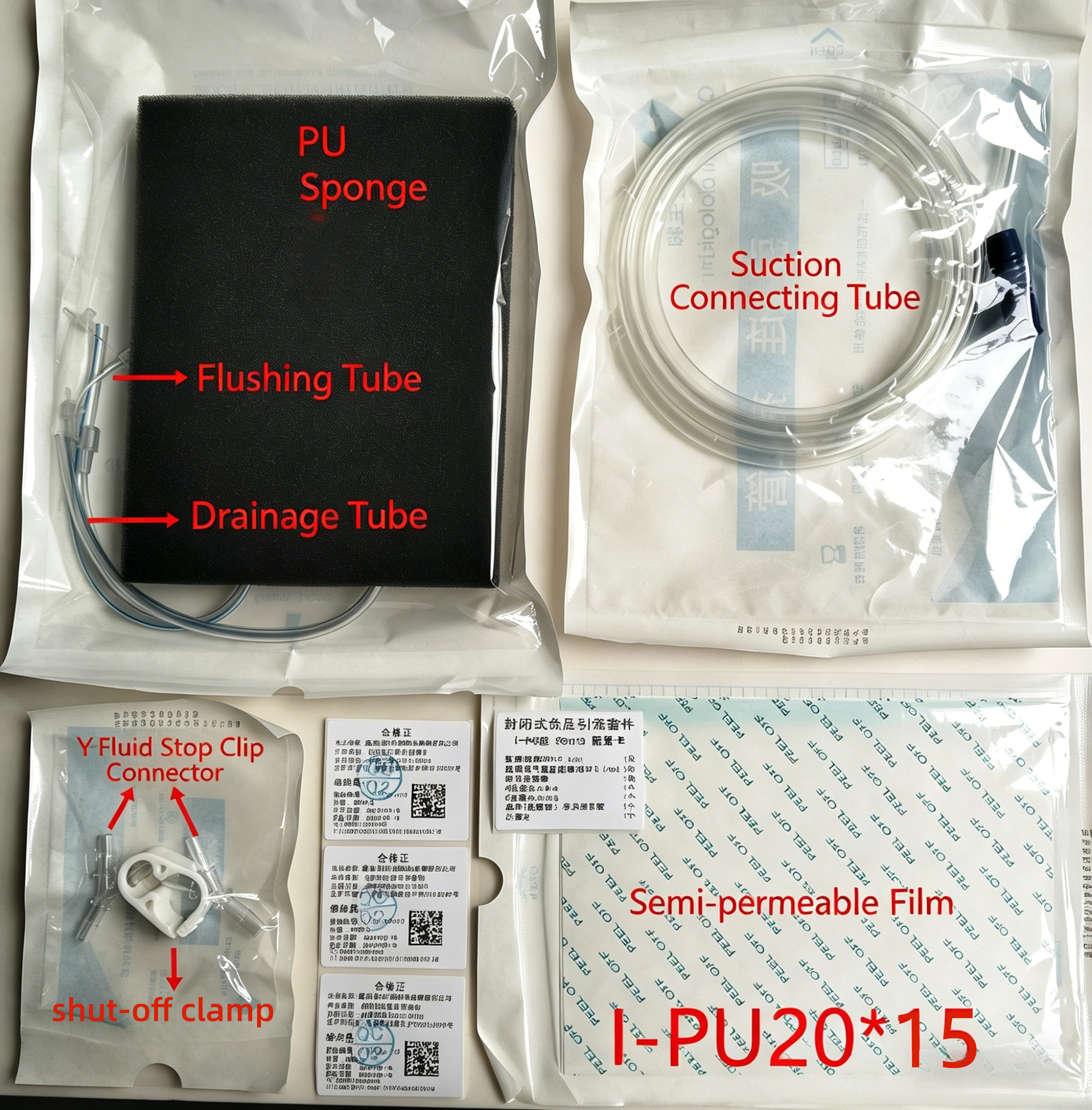 VSD Component 3