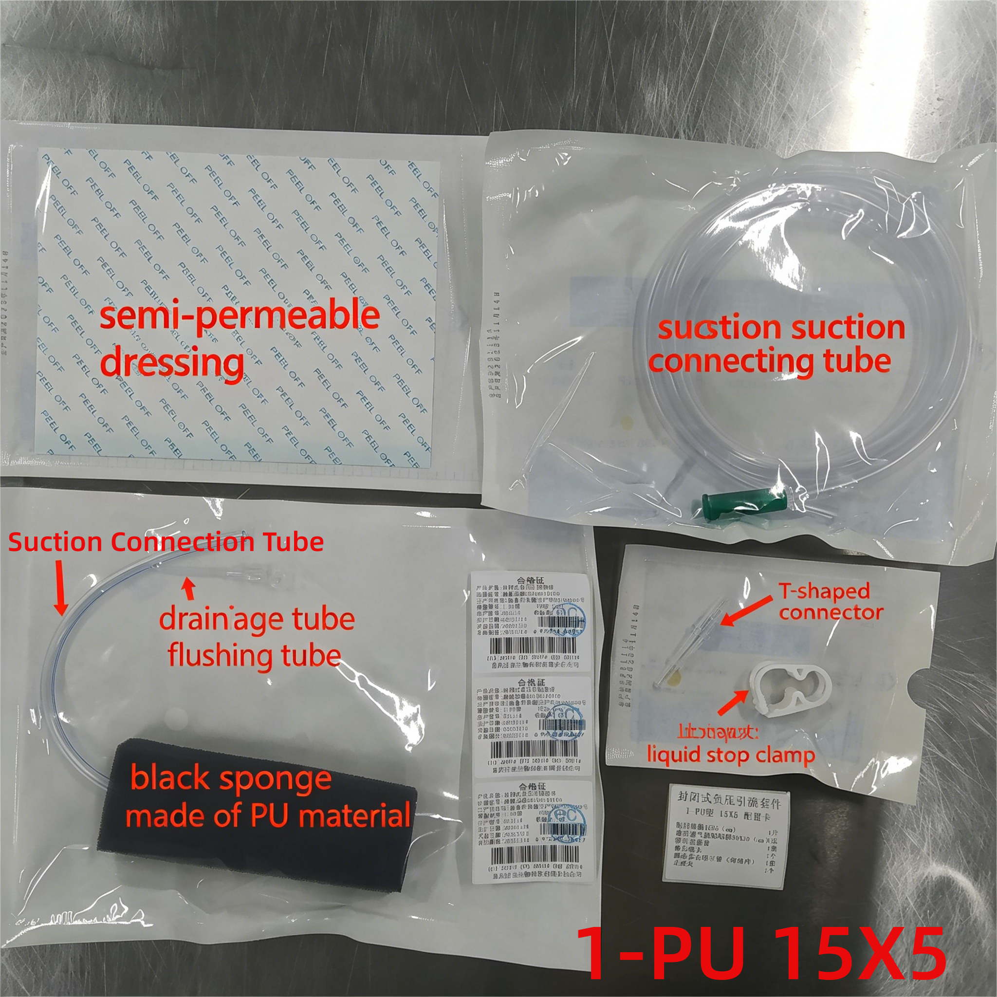 VSD Application 1