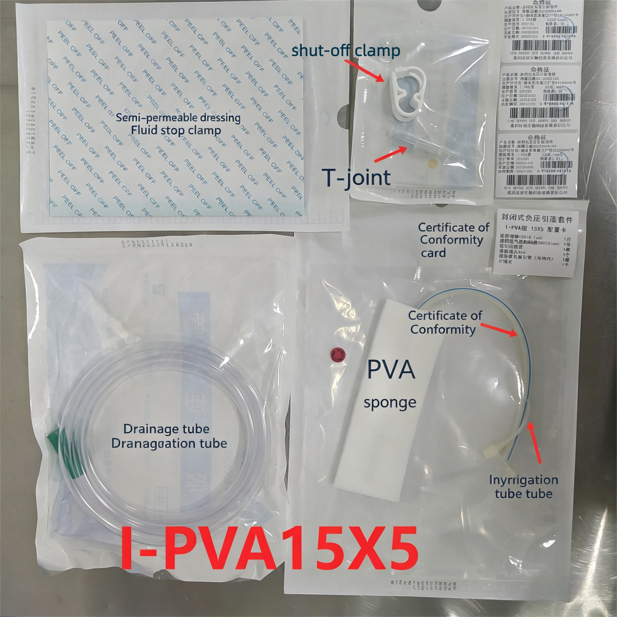 VSD Application 2