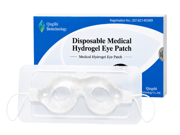 Eye Patch with Packaging