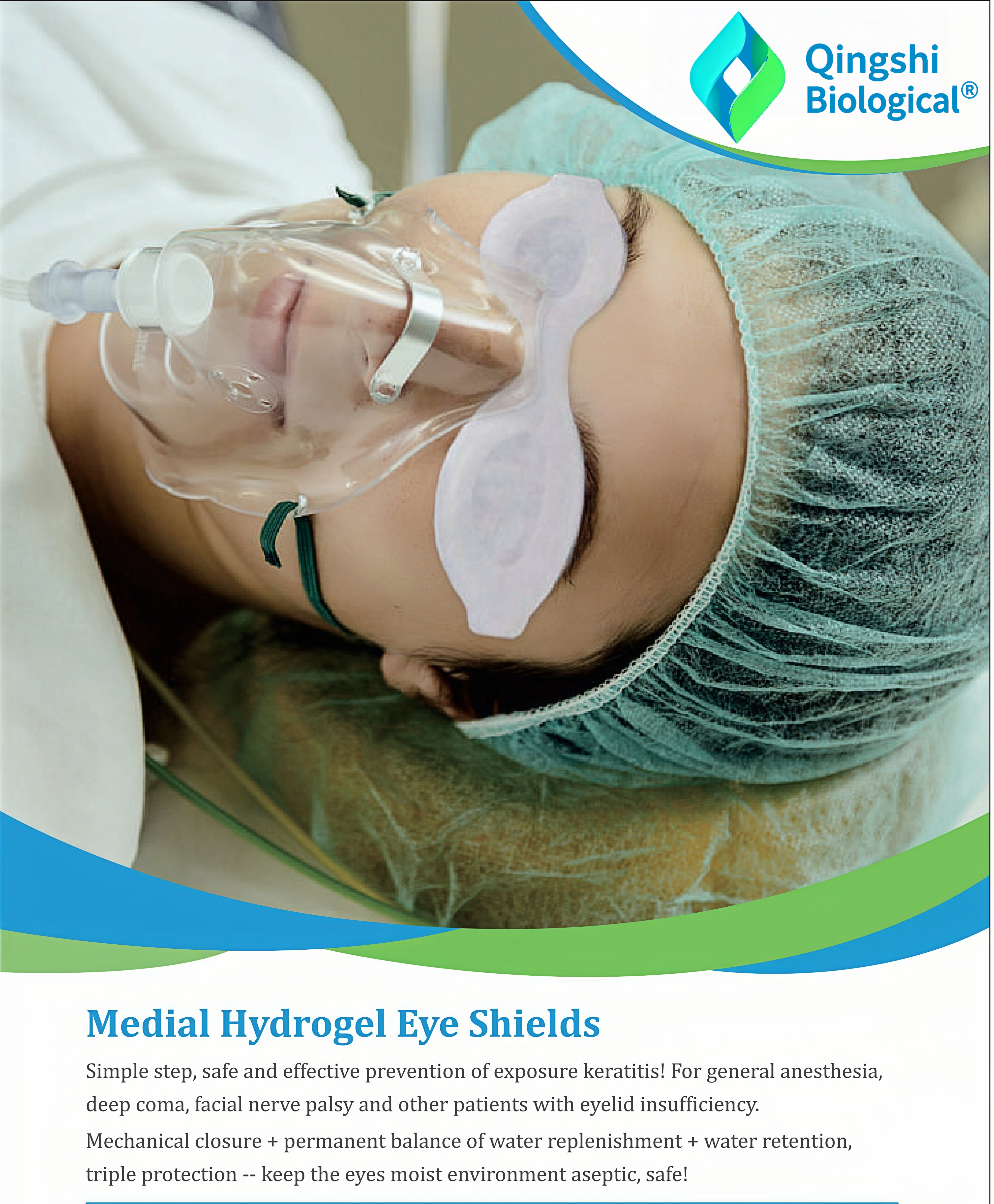 Eye Patch Clinical Use